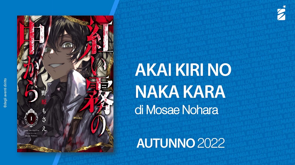 Akai Kiri no Naka kara di Mosae Nohara